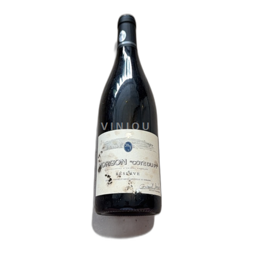 Beaujolais Morgon Réserve Icke årgångsbetecknad