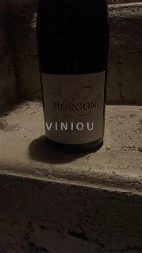 Beaujolais Morgon Les Charmes Ikke årgangsbestemt