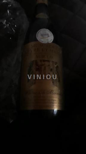 Vin Blanc sec Château La Mercredi 2020 France Vallée de la Loire Muscadet-sèvre-et-maine AOC