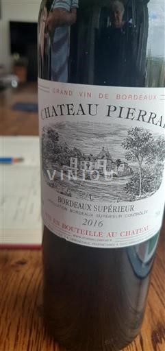Bordeaux Bordeaux superiore Château Pierrail 2016