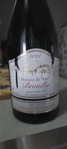 Beaujolais Brouilly Domaine 'tane' 2021