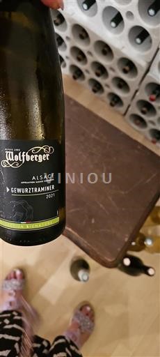 Alsace Wolfberger Collection Signature 2021