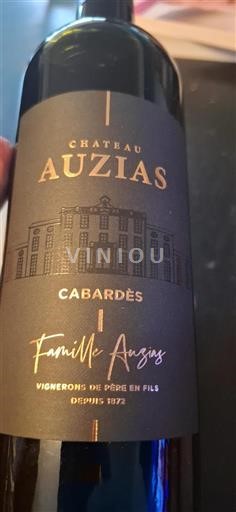Languedoque Cabardès Château Auzias Famille Auzias Não Sazonado