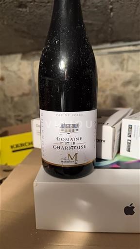 Loire Valley Touraine Domaine La Charmoise 2020