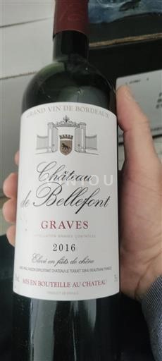 Bordeaux Graves Château Bellefont 2016
