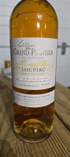 Bordeaux Loupiac Château Grand Plantier 2006