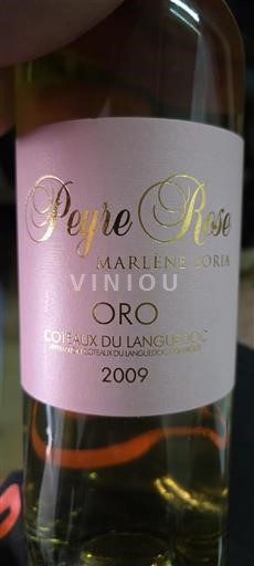 Linguadoca Coteaux del Languedoc Peyre Rose Oro 2009