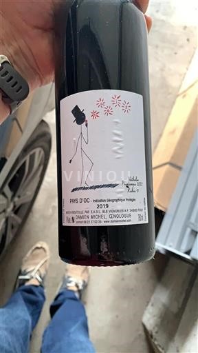 Languedoc-Roussillon Pays d'Oc Damien Michel 2019