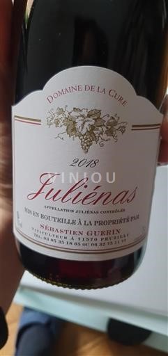 Beaujolais Juliénas Domaine La Cure 2018