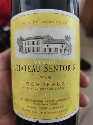 Bordeaux Château Sentorin 2015