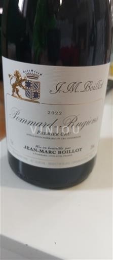 Bourgogne Pommard Premier Cru Jeanmarc Boillot Pommard-Rugiens 2022