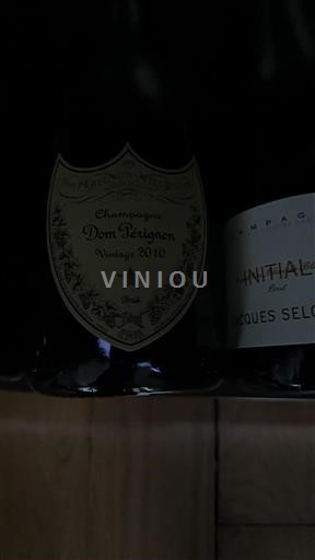 Champagne Champagner Dom Pérignon 2010