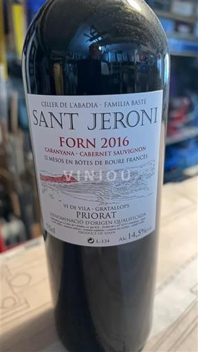 Catalogna Priorato Celler De L'abadia - Familia Basté Forn 2016