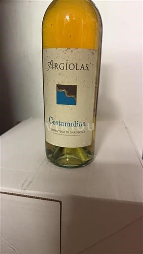 Sardegna Vermentino di Sardegna Argiolas Costamolino 2005