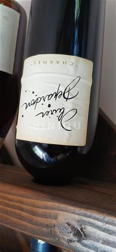 Loiren laakso Anjou Château Tigné Charmes de Depardieu Ei vuosikertaa