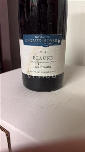 Bourgondië Beaune Domaine Renaud Boyer Les Prévolles 2011
