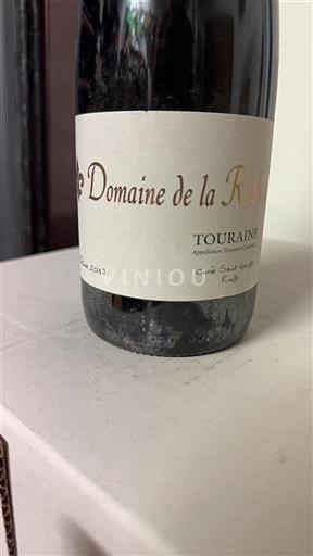 Valle del Loira Touraine Domaine La Rablais Saint Georges 2017