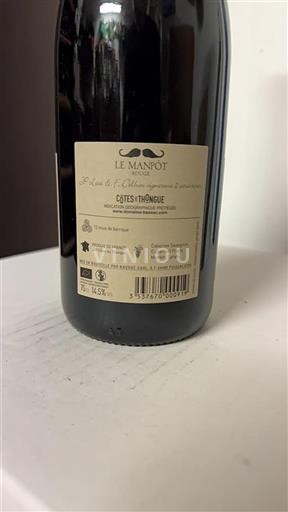 Linguadoca e Rossiglione Côtes de Thongue Domaine Bassac Le Manpôt 2020