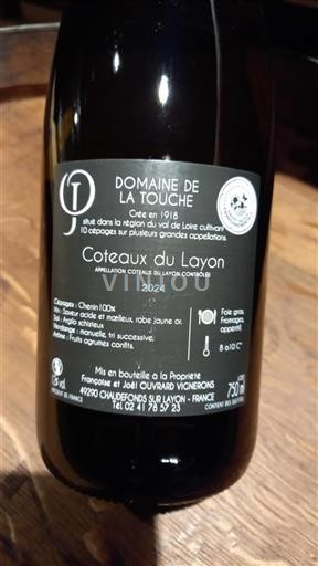 Vallée de la Loire Coteaux-du-layon Domaine La Touche 2024
