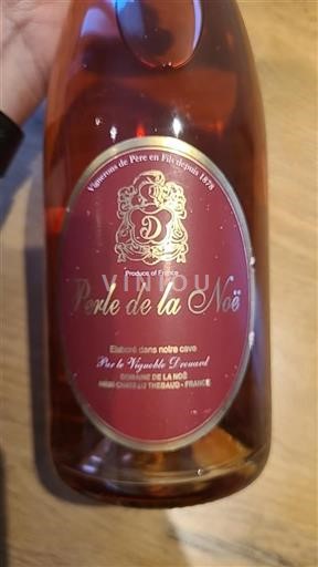 Vin Rosé sec Perle de la Noë Château La Noë Non millésimé France Vallée de la Loire AOC