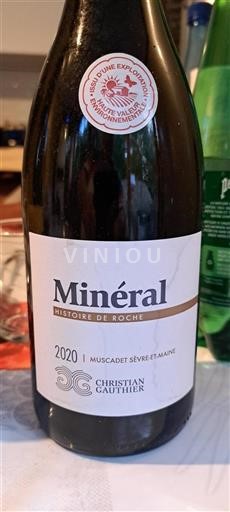 Valle della Loira Muscadet Sèvre et Maine Christian Gauthier Minéral 2020