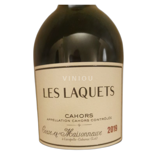 Zuidwest-Frankrijk Cahors Clos Les Laquets 2019