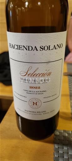 Castille et León Ribera del Duero Hacienda Solano Selección 2022