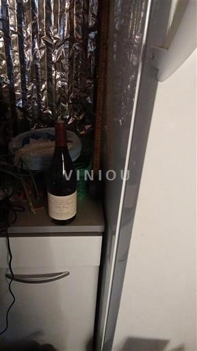 Vin Rouge sec Cuvée Boigne Domaine Bourdon 2001 France Bourgogne Mercurey