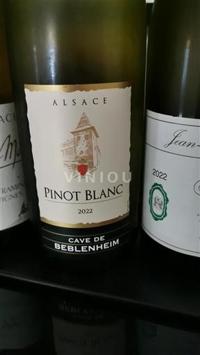 Alsace Cave De Beblenheim 2022