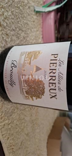 Beaujolais Brouilly Château Pierreux Les Allées de Pierreux 2020