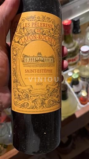 Bordeaux Saint-Estèphe Château Lafonrochet Les Pèlerins de Lafon-Rochet 2015