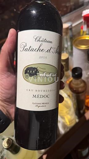 Bordeaux Médoc Cru Bourgeois Château Patache Aux 2015