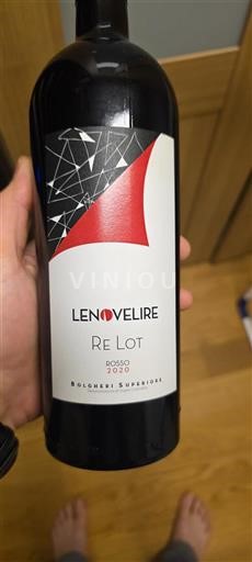 Toscana Bolgheri Le Novelire Re Lot 2020