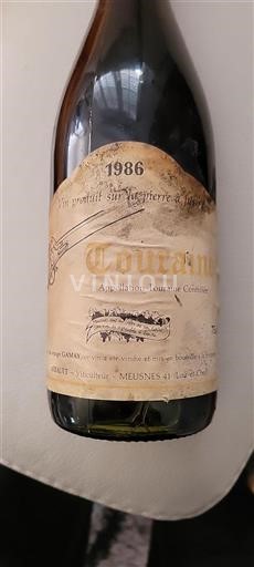 Loire Valley Touraine Gibault 1986