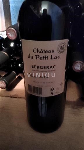 Südwestfrankreich Bergerac Château Petit Lac 2020