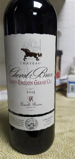 Bordeaux Saint-Émilion Grand Cru Château Cheval Brun 2015
