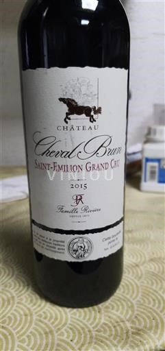 Bordeaux Saint-Émilion Grand Cru Château Cheval Brun 2015