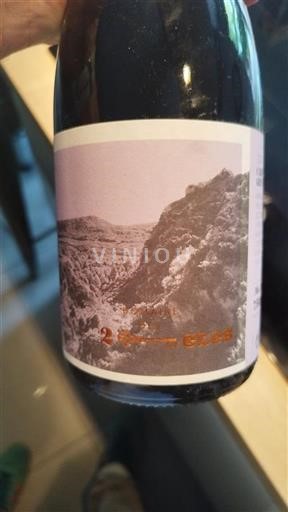 Languedoc Ospecificerad Domaine Des 2 Clés 2022