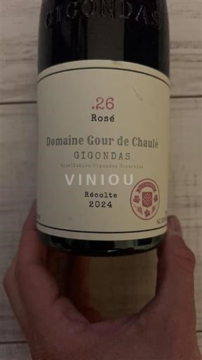Vin Rosé sec .26 Rosé Gour de Chaulé 2024 France Vallée du Rhône Gigondas AOC