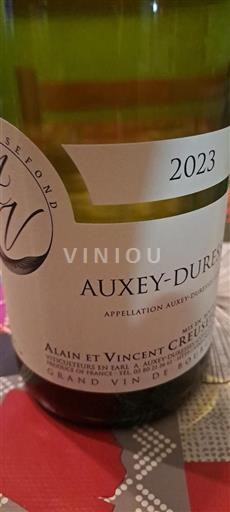 Bourgogne Auxey-duresses Alain Et Vincent Creusefond 2023