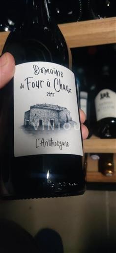 Valle della Loira Saumur Domaine La Chevalerie 2021