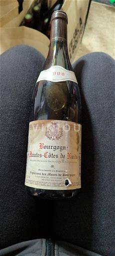 Bourgondië Hautes Côtes de Nuits Vignerons Des Monts De Bourgogne Niet-geïntegreerd