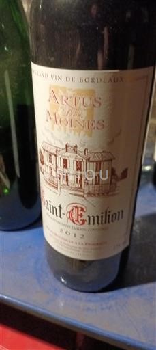 Bordeaux Saint-Émilion Artus Des Moines 2012