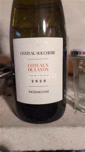 Vallée de la Loire Coteaux-du-layon Château Soucherie Patrimoine 2020