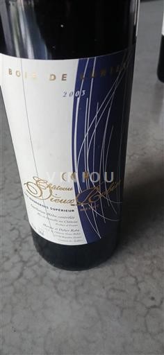 Bordeaux Médoc Cru Bourgeois Supérieur Château Vieux Robin 2005