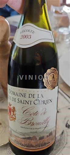 Beaujolais Côte-de-brouilly Domaine La Croix De Saintcyprien 2003