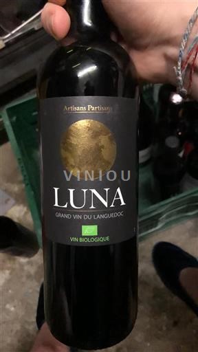 Languedoc Unspecified Artisans Partisans Luna Non-Vintage