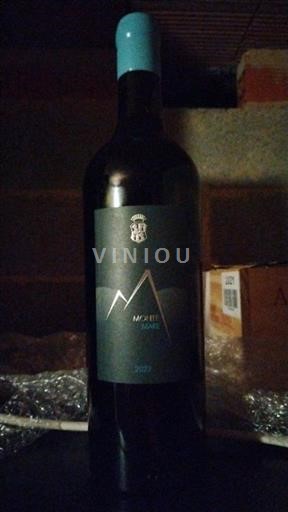 Corsica Ajaccio Domaine Comte Abbatucci Monte Mare 2022