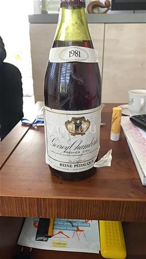 Burgundy Gevrey-Chambertin Premier Cru Reine Pédauque 1981