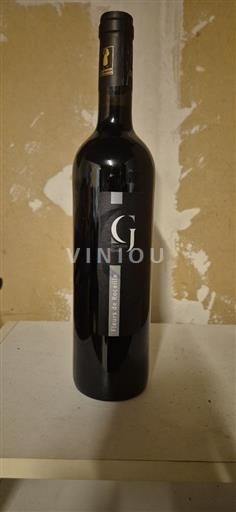 Vallée du Rhône Côtes-du-rhône Domaine Girod Fleurs de Rocaille 2019